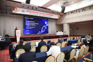 10.17 추계학술대회